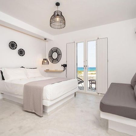 Celestial Seaview Apartments - Afroditi Naxos City Kültér fotó